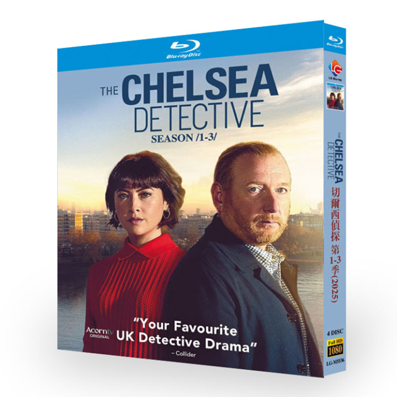 海外ドラマ『警部補アーノルド～チェルシー捜査ファイル シリーズ1-3』ブルーレイ[Blu-ray-BOX]4 -DISC