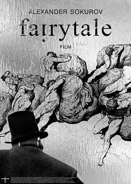 映画『独裁者たちのとき』ブルーレイ[Blu-ray-BOX]1 -DISC