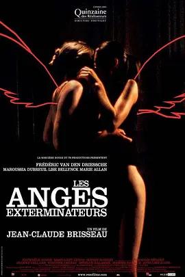 映画『はじらい』ブルーレイ[Blu-ray-BOX]1 -DISC