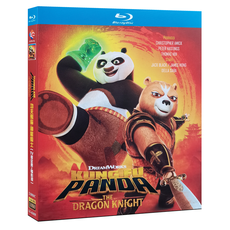 アニメ『カンフー・パンダ: 龍の戦士たちシリーズ1-3』日本語字幕ブルーレイ[Blu-ray-BOX]2-DISC