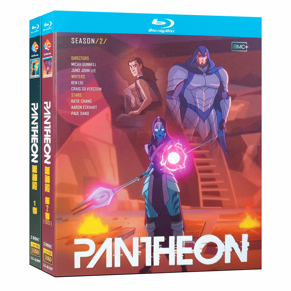 アニメ『パンテオン: デジタルの神々　シリーズ1』ブルーレイ[Blu-ray-BOX]2-DISC