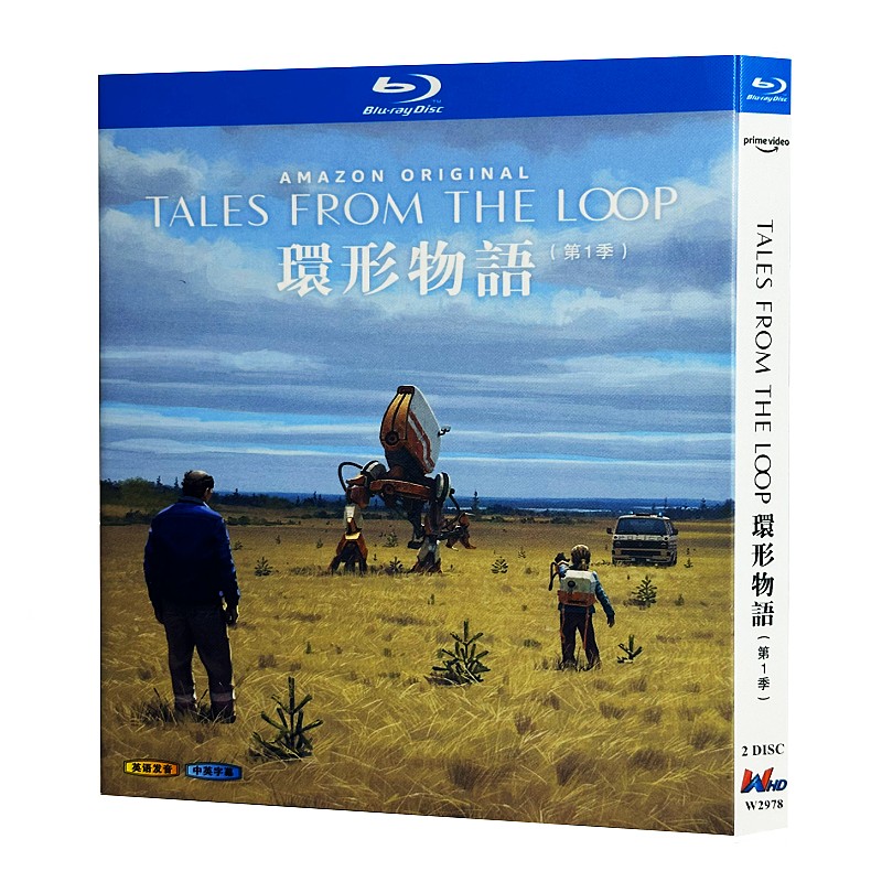 海外ドラマ『ザ・ループ TALES FROM THE LOOP』日本語字幕ブルーレイ[Blu-ray-BOX]2 -DISC