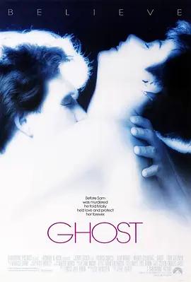 映画『 ゴースト/ニューヨークの幻/Ghost (1990)』日本語字幕ブルーレイ[Blu-ray-BOX]1 -DISC