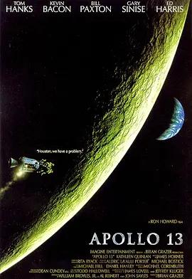 映画『アポロ13/Apollo 13 (1995)』日本語字幕ブルーレイ[Blu-ray-BOX]1 -DISC