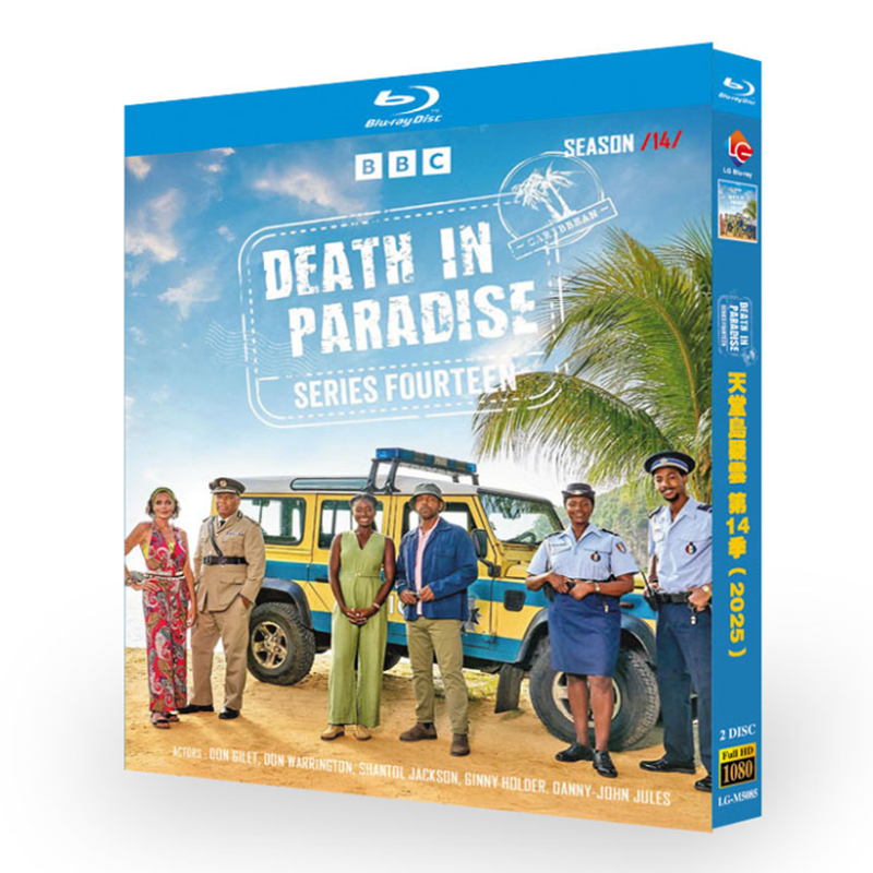 海外ドラマ『ミステリー in パラダイス シリーズ14』ブルーレイ[Blu-ray-BOX]2 -DISC
