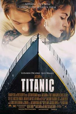 映画『 タイタニック/Titanic (1997)』日本語字幕ブルーレイ[Blu-ray-BOX]1 -DISC