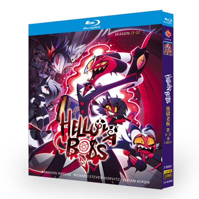 アニメ『ヘルヴァ・ボス　シリーズ1-2』日本語字幕ブルーレイ[Blu-ray-BOX]3 -DISC