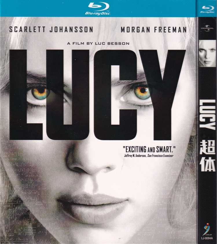 映画『LUCY/ルーシー』ブルーレイ[Blu-ray-BOX]1 -DISC