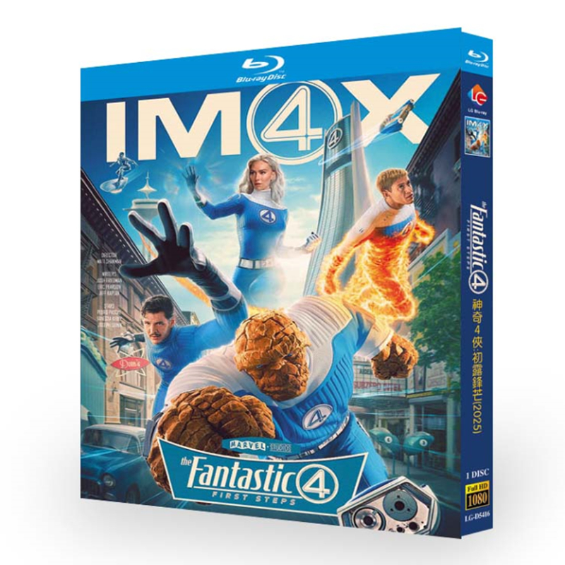映画『ファンタスティック4：ファースト・ステップ』日本語字幕ブルーレイ[Blu-ray-BOX]1 -DISC