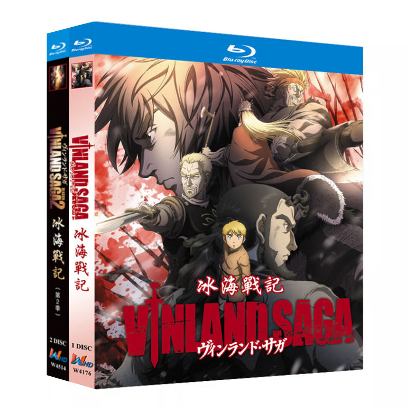 アニメ『』1-DISC