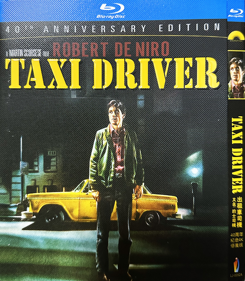 映画『タクシードライバー』日本語字幕ブルーレイ[Blu-ray-BOX]1 -DISC