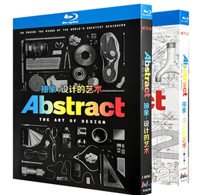 ドキュメンタリー『アート・オブ・デザイン シーズン2』日本語字幕ブルーレイ[Blu-ray-BOX]1-DISC