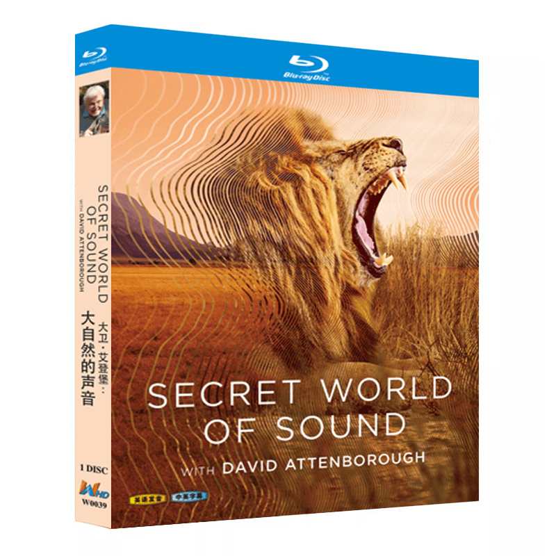 ドキュメンタリー『デヴィッド・アッテンボロー: 知られざる