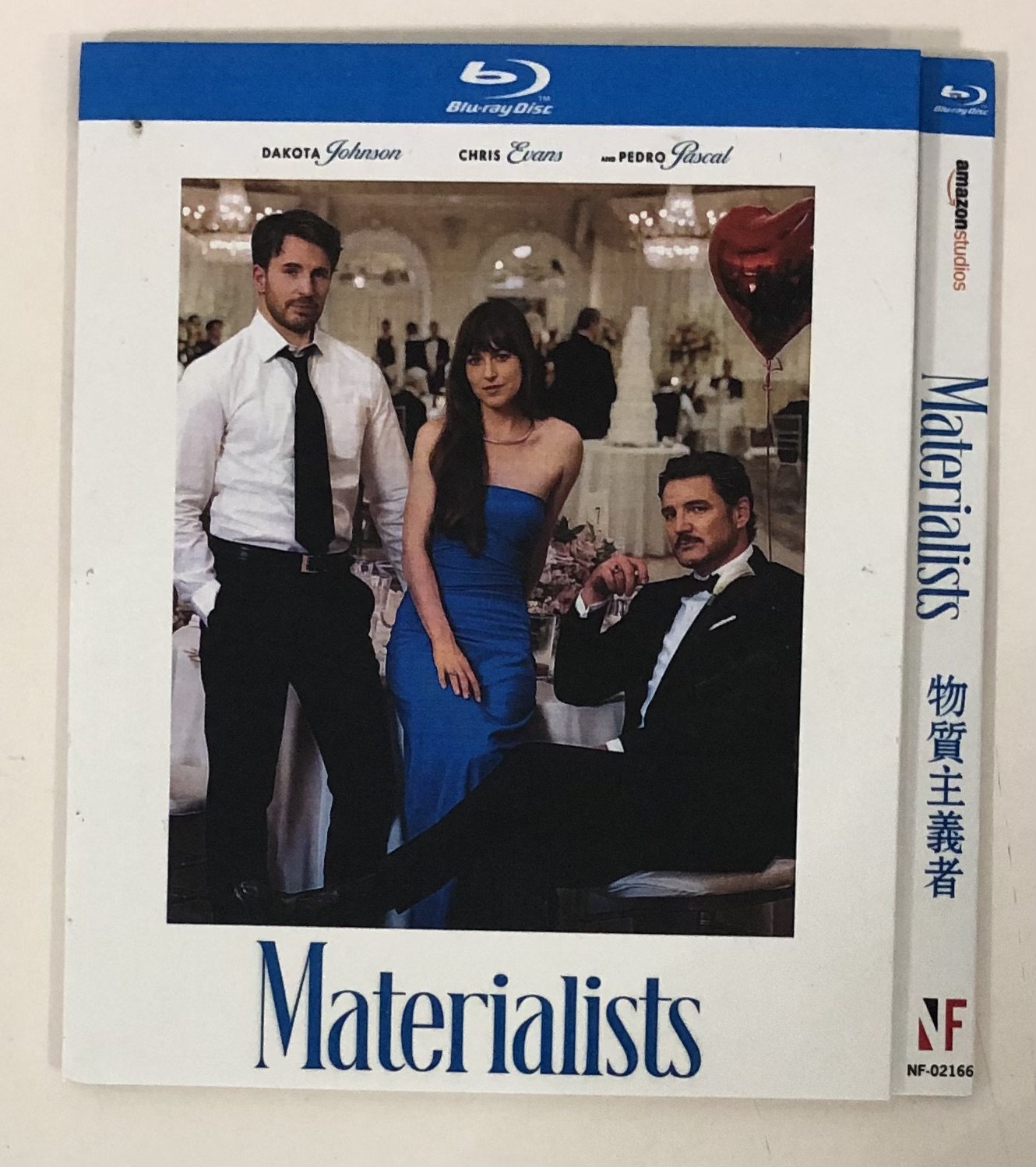 映画『Materialists (2025) 』ブルーレイ[Blu-ray-BOX]1 -DISC