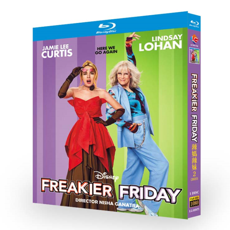 映画『シャッフル・フライデー』ブルーレイ[Blu-ray-BOX]1 -DISC