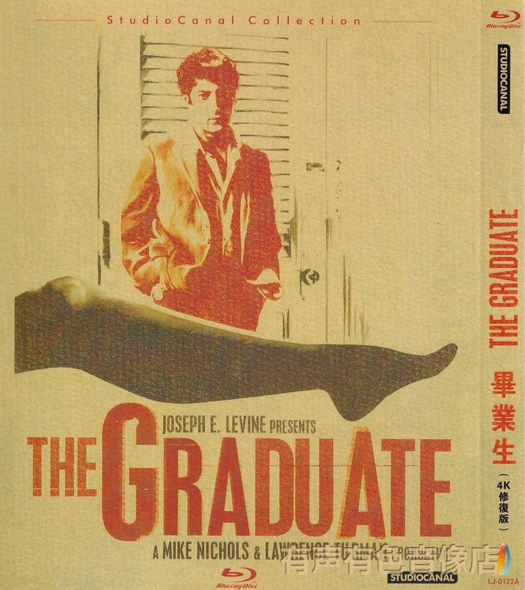 映画『卒業』日本語字幕ブルーレイ[Blu-ray-BOX]1-DISC