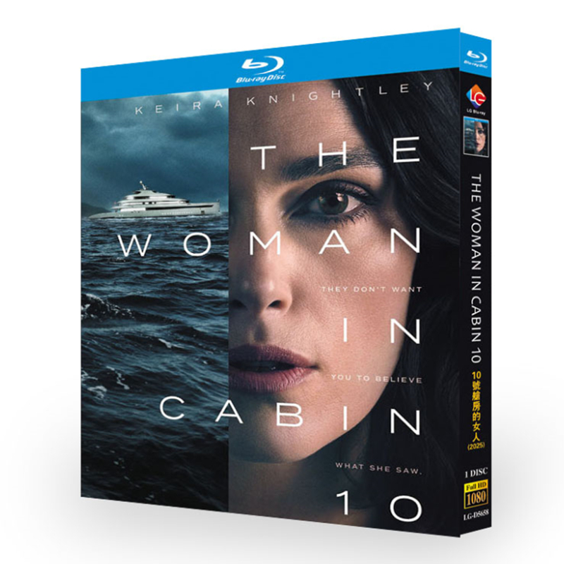 映画『第10客室の女』日本語字幕ブルーレイ[Blu-ray-BOX]1 -DISC