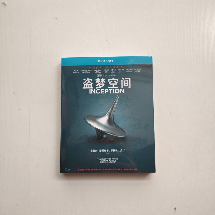 映画『インセプション』日本語字幕ブルーレイ[Blu-ray-BOX]1-DISC