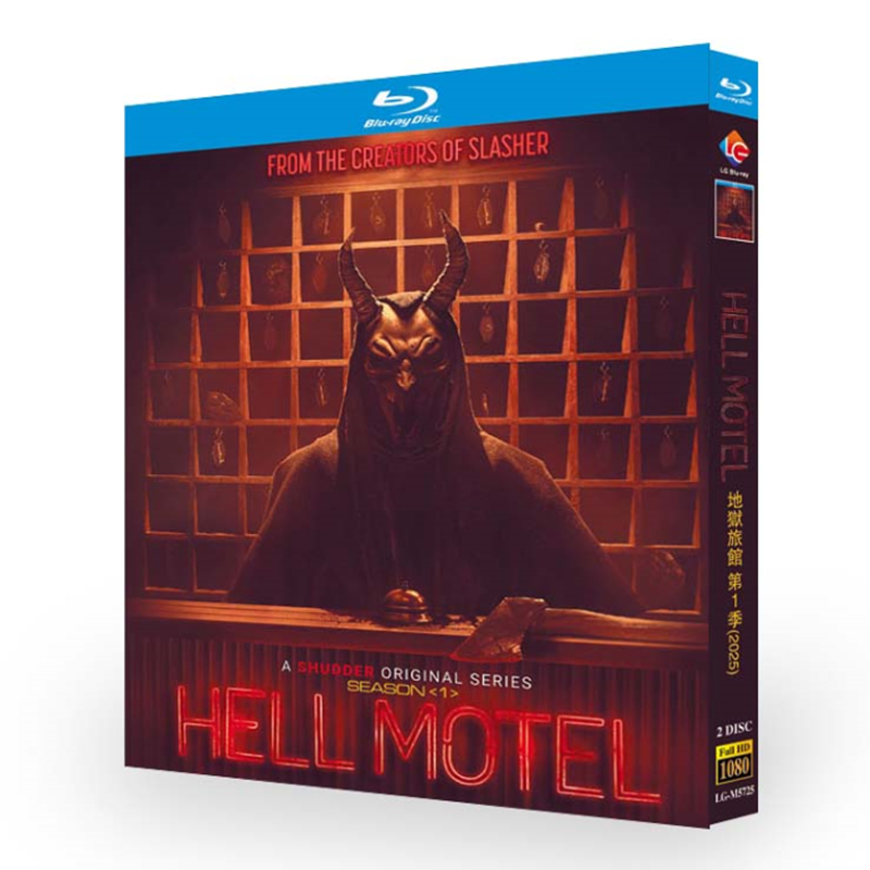 海外ドラマ『地獄のモーテル』ブルーレイ[Blu-ray-BOX]2 -DISC