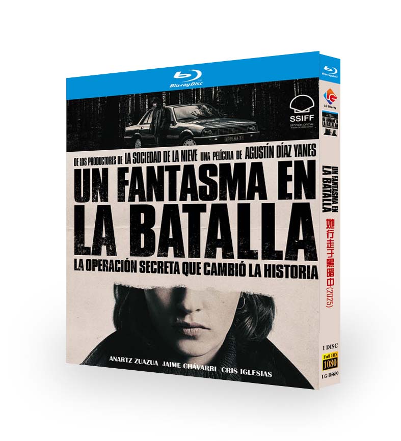 映画『そして彼女は闇を歩く』日本語字幕ブルーレイ[Blu-ray-BOX]1 -DISC