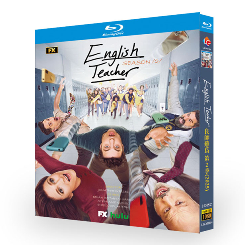 海外ドラマ『イングリッシュ・ティーチャー シーズン2』日本語字幕ブルーレイ[Blu-ray-BOX]2 -DISC