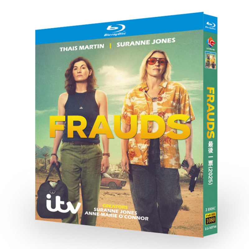 海外ドラマ『Frauds (2025)』ブルーレイ[Blu-ray-BOX]2 -DISC