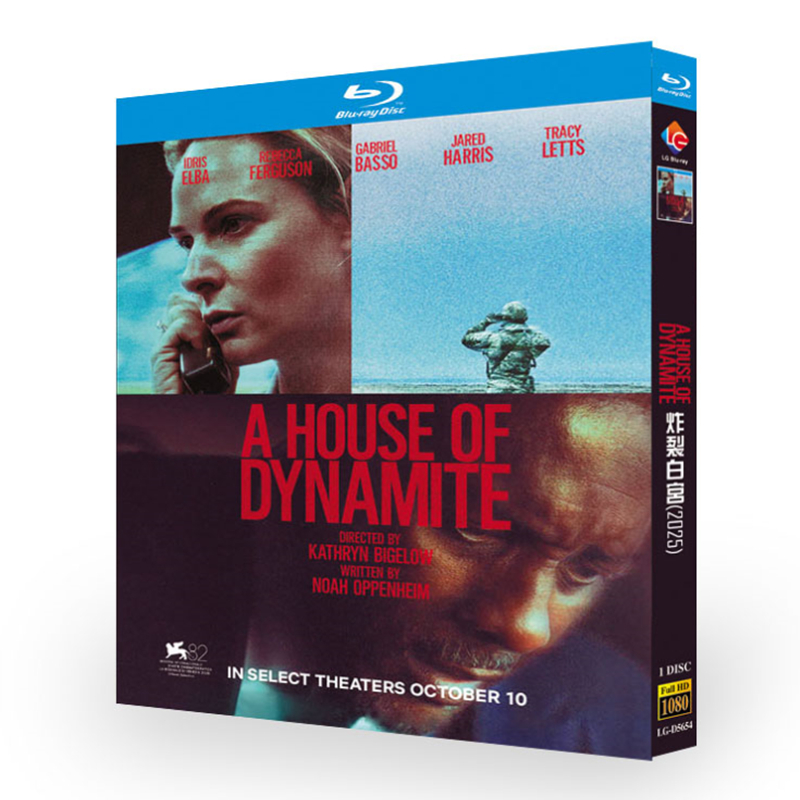 映画『ハウス・オブ・ダイナマイト』日本語字幕ブルーレイ[Blu-ray-BOX]1 -DISC