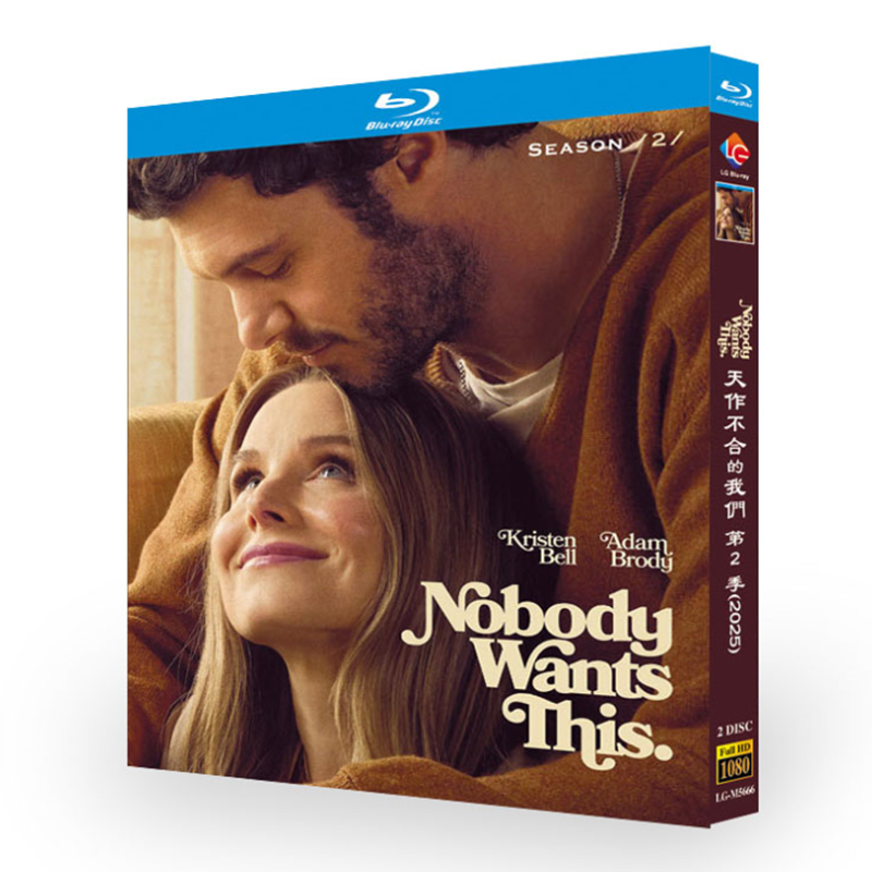 海外ドラマ『こんなのみんなイヤ! シーズン2』日本語字幕ブルーレイ[Blu-ray-BOX]2 -DISC