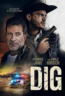 映画『Dig (2022)』ブルーレイ[Blu-ray-BOX]1 -DISC