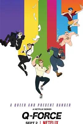 映画『Qフォース』日本語字幕ブルーレイ[Blu-ray-BOX]1 -DISC