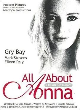 映画『オール・アバウト・アンナ』ブルーレイ[Blu-ray-BOX]1 -DISC