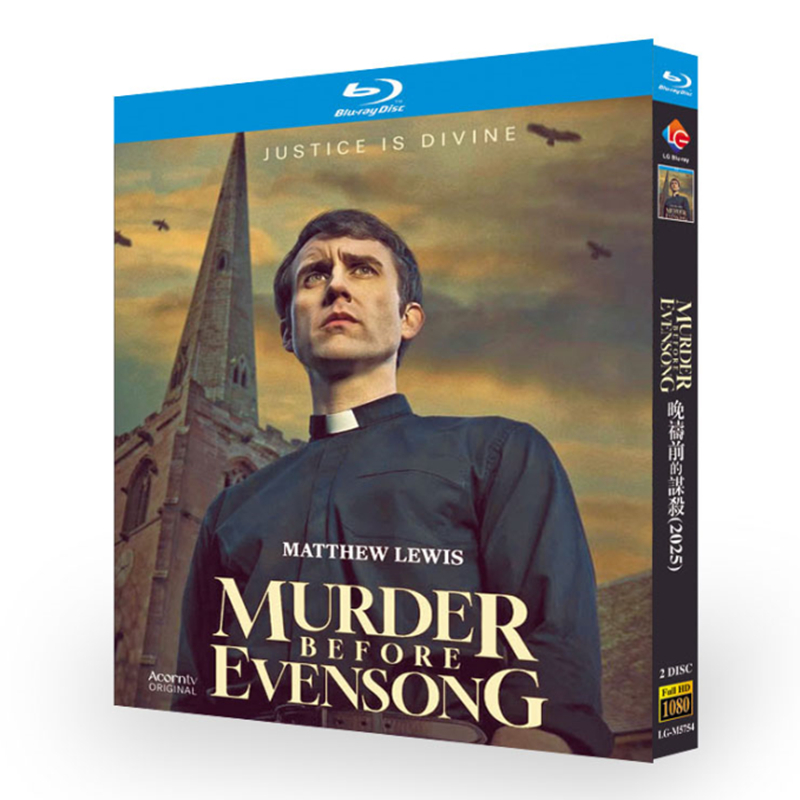 海外ドラマ『殺人は夕礼拝の前に』ブルーレイ[Blu-ray-BOX]2 -DISC /