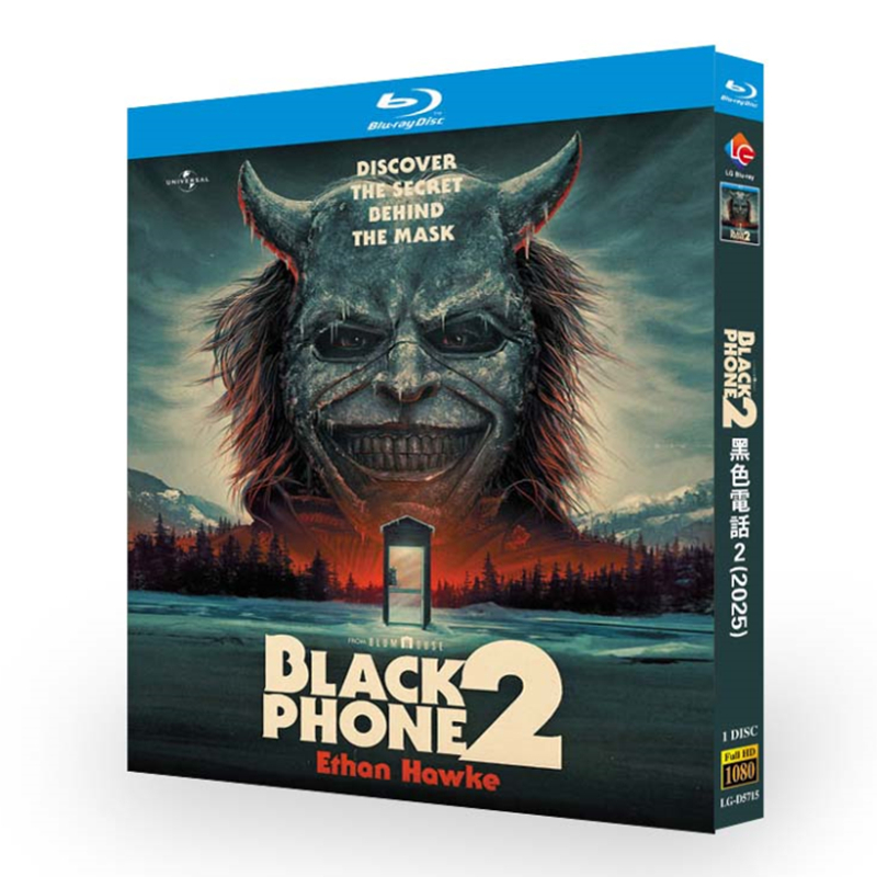 映画『ブラックフォン 2』ブルーレイ[Blu-ray-BOX]1 -DISC イーサン・ホーク/メイソン・テムズ