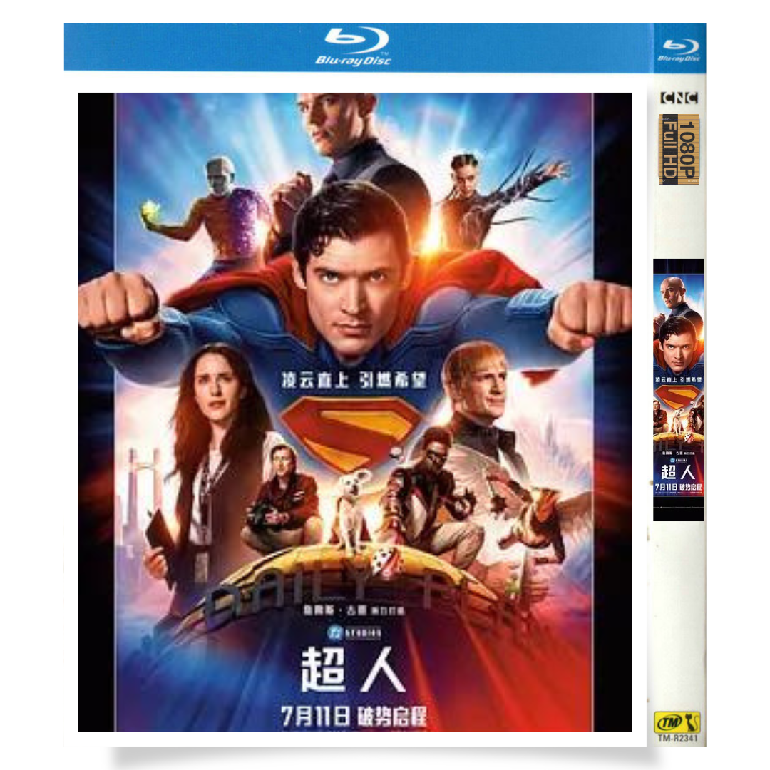 映画「スーパーマン」 日本語字幕ブルーレイ[Blu-ray-BOX] 1枚組 デイビッド・コレンズウェット レイチェル・ブロスナハン