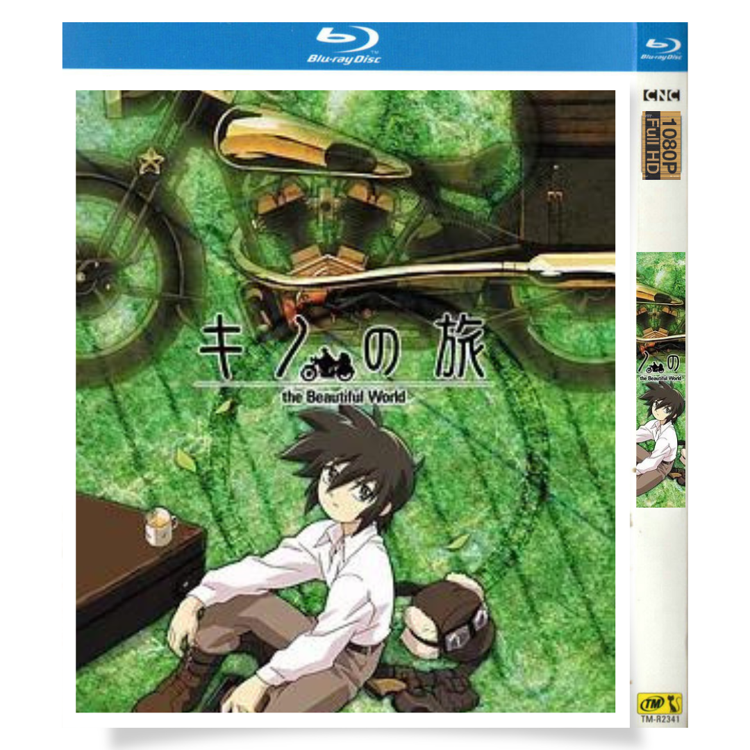 アニメ「キノの旅 原初版＋新作アニメ版＋劇場版＋OVA」 ブルーレイ[Blu-ray-BOX] 2-DISC 前田愛 入江崇史