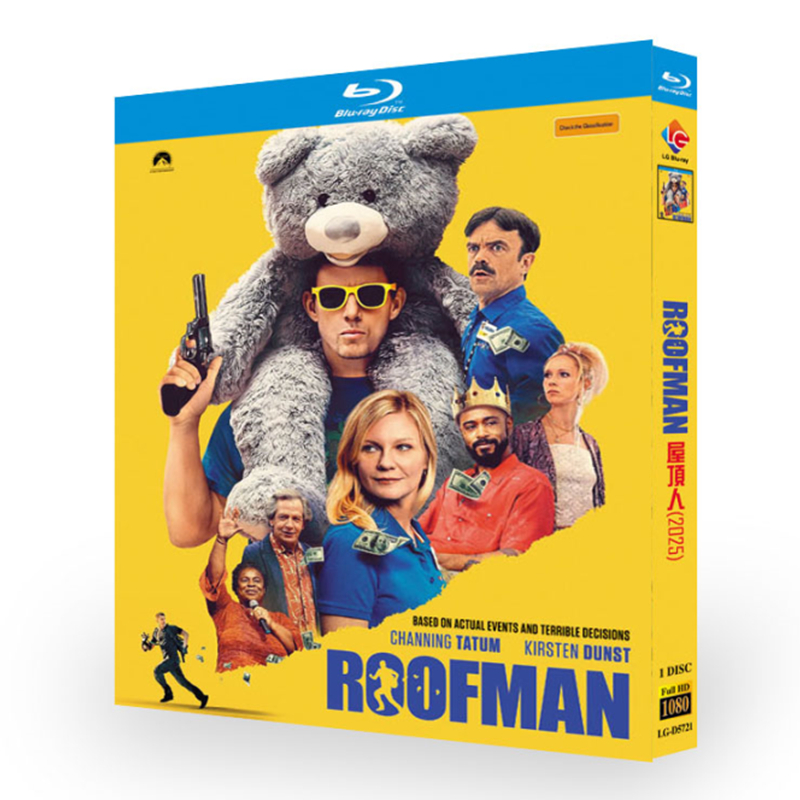 映画「ルーフマン/Roofman (2025)」 ブルーレイ[Blu-ray-BOX] 1-DISC チャニング・テイタム キルスティン・ダンスト