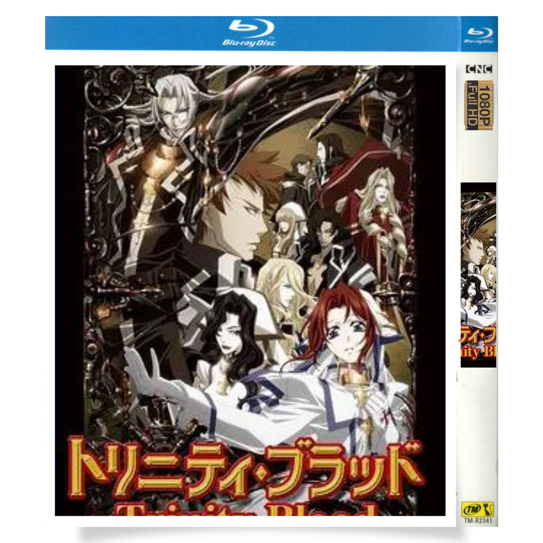 アニメ「トリニティ・ブラッド (2005)」 ブルーレイ[Blu-ray-BOX] 2-DISC 東地宏樹 能登麻美子