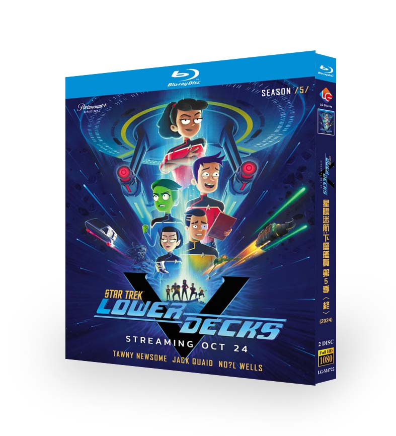 アニメ「スター・トレック：ローワー・デッキ シリーズ5」 ブルーレイ[Blu-ray-BOX] 2-DISC