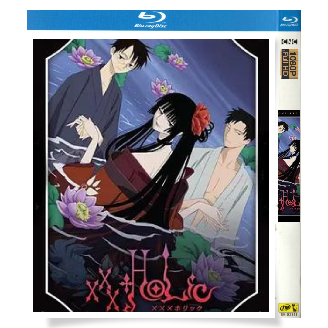 アニメ「xxxHOLiC (2006)TVシリーズ1～2話完全収録＋OVA5作品＋劇場版」 ブルーレイ[Blu-ray-BOX] 3-DISC 大原さやか 福山潤