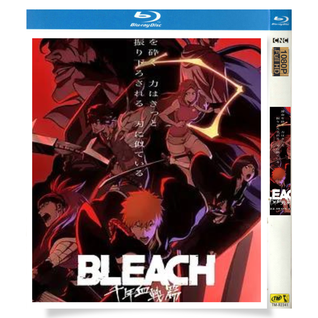 アニメ「BLEACH 千年血戦篇 (2022)」 ブルーレイ[Blu-ray-BOX] 1-DISC 森田成一 折笠富美子