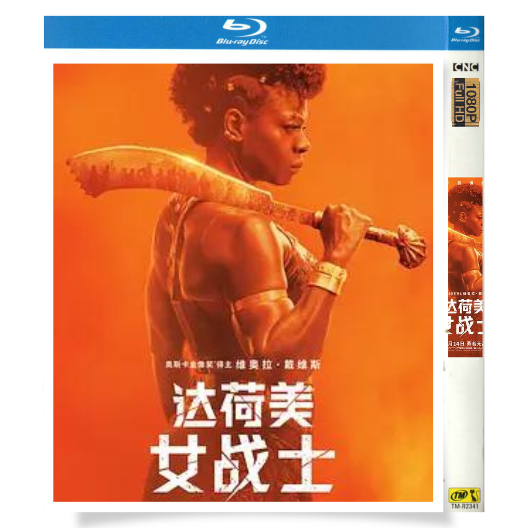 映画「ウーマン・キング 無敵の女戦士たち」 ブルーレイ[Blu-ray-BOX] 1-DISC ヴァイオラ・デイヴィス トゥソ・ムベドゥ