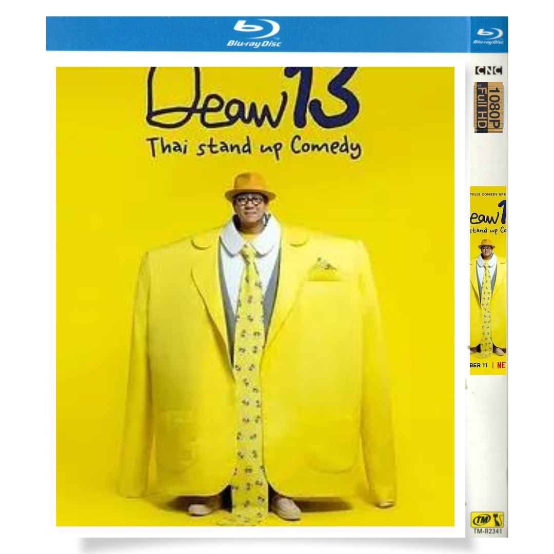 映画「DEAW#13 Udom Taephanich Stand Up Comedy Show (2022)」 日本語字幕ブルーレイ[Blu-ray-BOX] 1-DISC Udom Taephanit