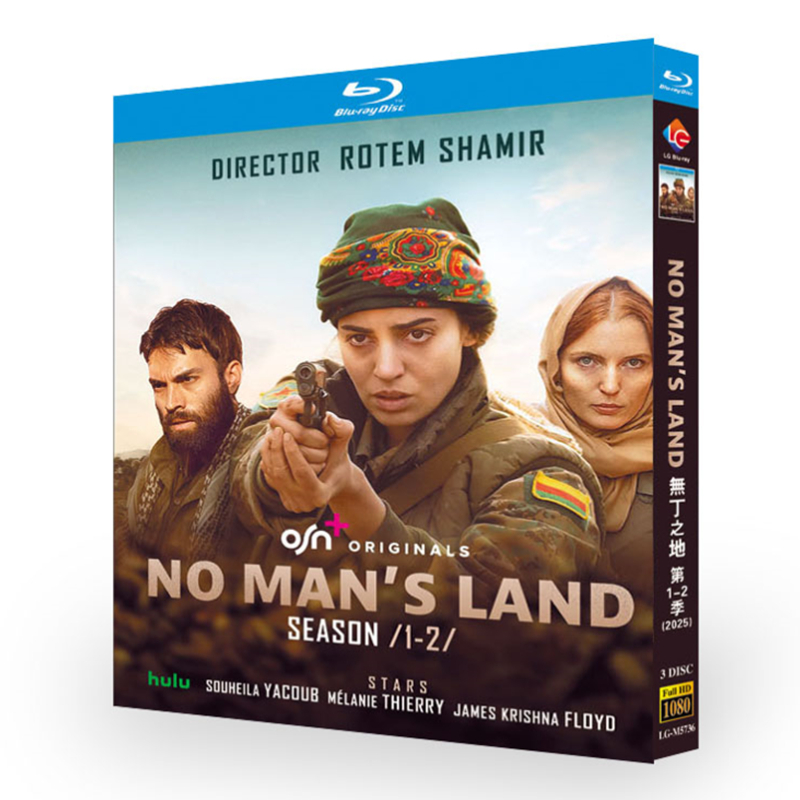 美剧「No Man's Land Season 1 (2020)」 ブルーレイ[Blu-ray-BOX] 3-DISC ジェームズ・フロイド ジョー・ベン・アイエド