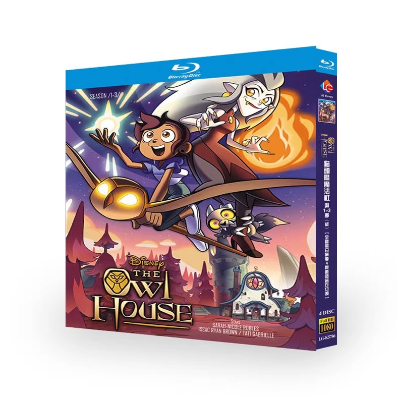 アニメ「アウルハウス: シーズン1-3」 日本語字幕ブルーレイ[Blu-ray-BOX] 4-DISC