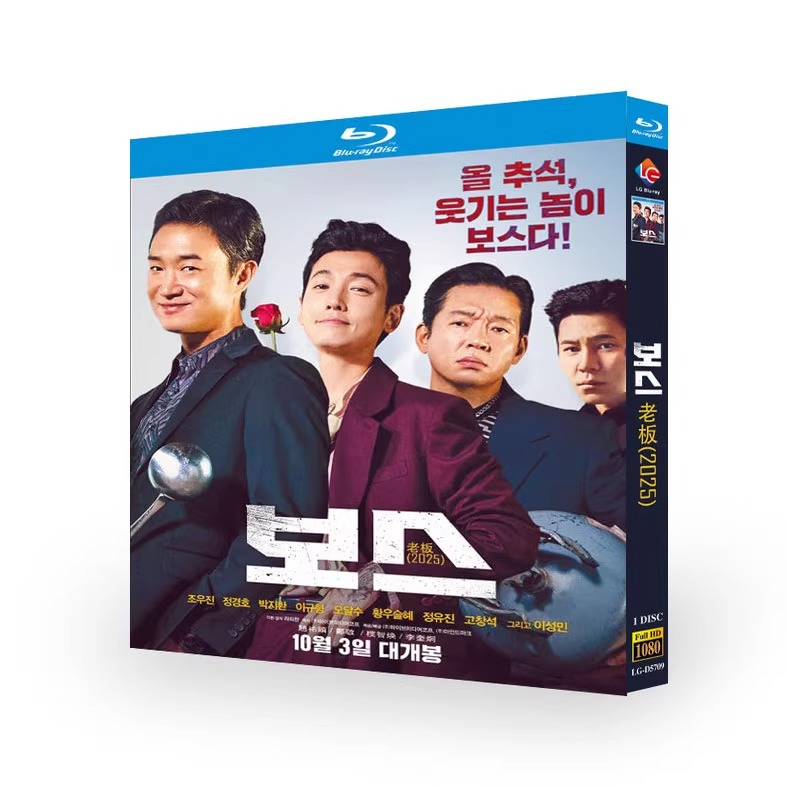 韓国映画「ボス」 ブルーレイ[Blu-ray-BOX] 1-DISC チョ・ウジン チョン・ギョンホ