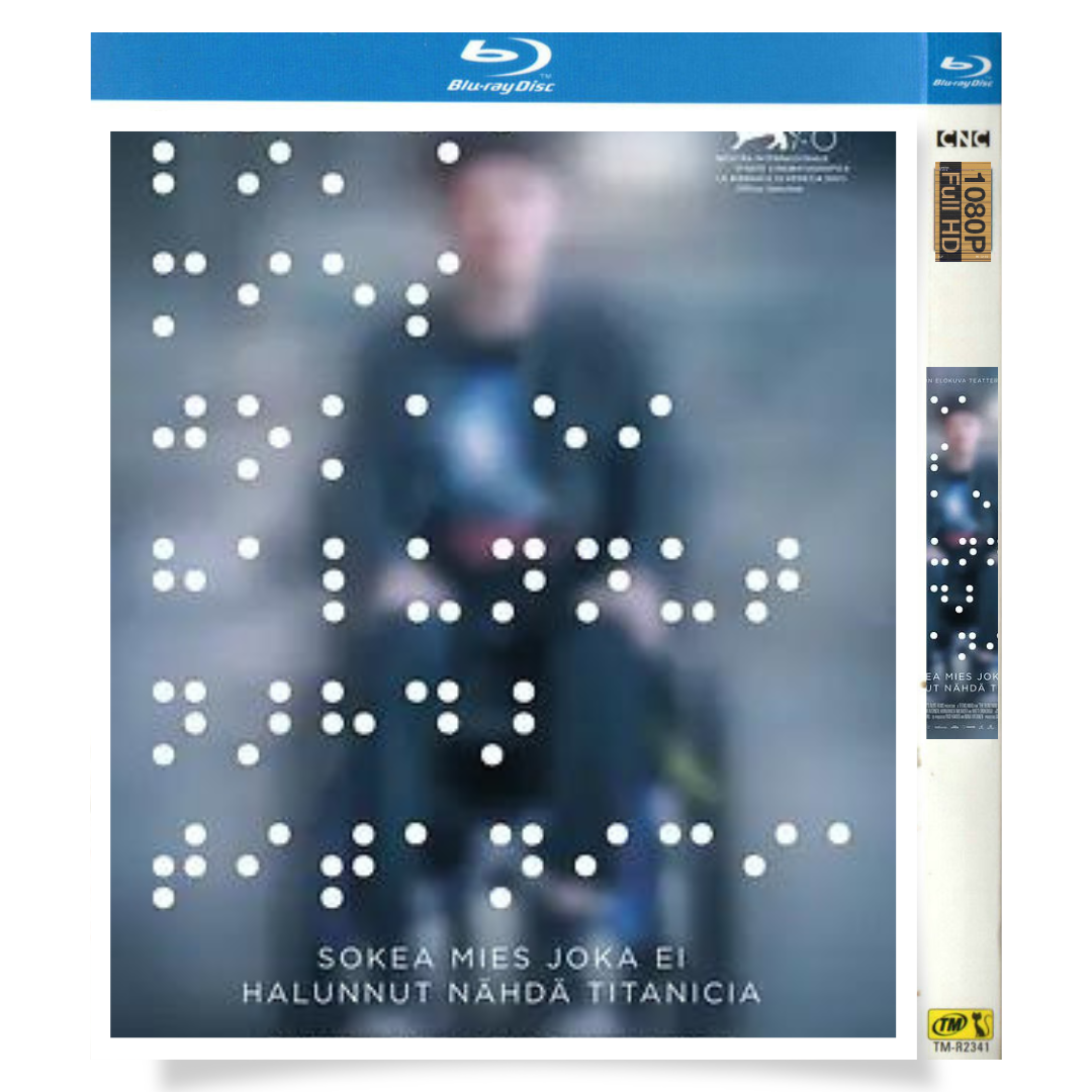 映画「ブラインドマン」 ブルーレイ[Blu-ray-BOX] 1-DISC ペトリ・ポイコライネン マラヤナ・マイヤラ