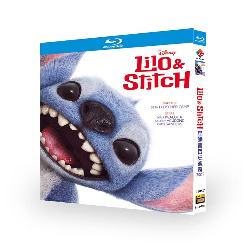映画「リロ&スティッチ」 日本語字幕ブルーレイ[Blu-ray-BOX] 1-DISC マヤ・ケロハ クリス・サンダース