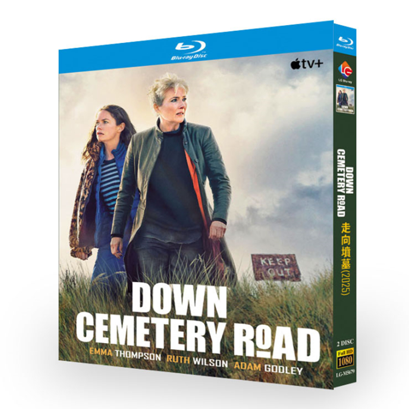 海外ドラマ「ダウン・セメタリー・ロード」 日本語字幕ブルーレイ[Blu-ray-BOX] 2-DISC エマ・トンプソン ルース・ウィルソン