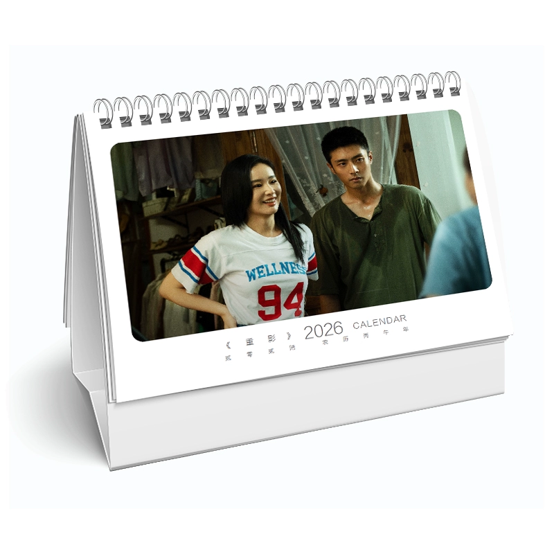 中国ドラマ 重影写真集1冊 A4ポスター4枚 しおり4枚 LOMOカード10枚