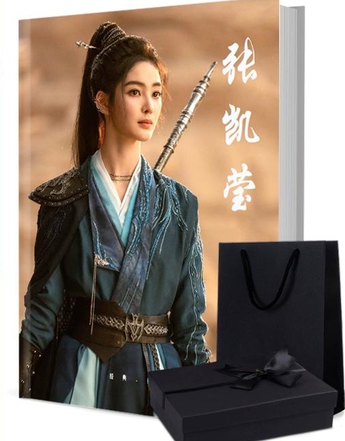 俳優 チャンカイイン写真集1冊 A4ポスター4枚 しおり4枚 LOMOカード10枚